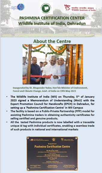 Pashmina Certification Centre