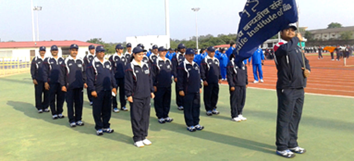 Sports Complex