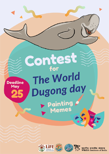 World Dugong Day 2023 Competition